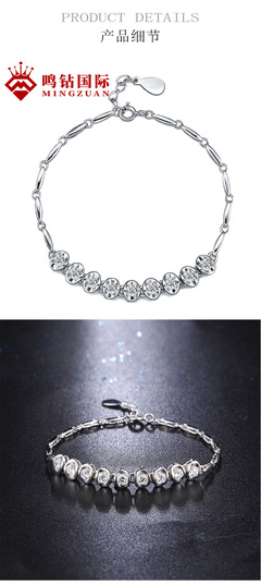 璀璨女王 鳴鉆國(guó)際1克拉豪華鉆石手鏈，定制專屬奢華